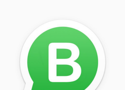 دانلود WhatsApp Business 2.20.32 - برنامه واتساپ بیزنس
