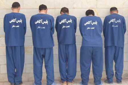 انهدام باند جعل و سرقت در تهران انهدام باند جعل و سرقت در تهران
