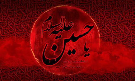 نگاه مومنین به دستورات الهی چگونه است؟ نگاه مومنین به دستورات الهی چگونه است؟