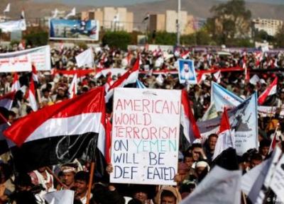 خبرنگاران اعتراض 26 عضو مجلس نمایندگان آمریکا به تروریست خواندن انصارالله