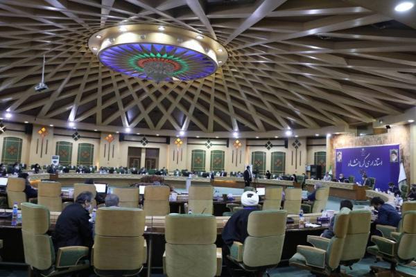 سرمایه گذاری 290 میلیون دلاری وزارت نفت در اورامانات و کنگاور