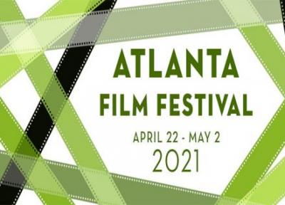 5 فیلم کوتاه ایرانی در جشنواره Atlanta آمریکا