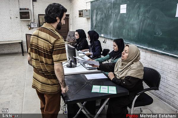 ثبت نام نقل و انتقال دانشجویان از 11 اردیبهشت آغاز می شود ثبت نام نقل و انتقال دانشجویان از 11 اردیبهشت آغاز می شود