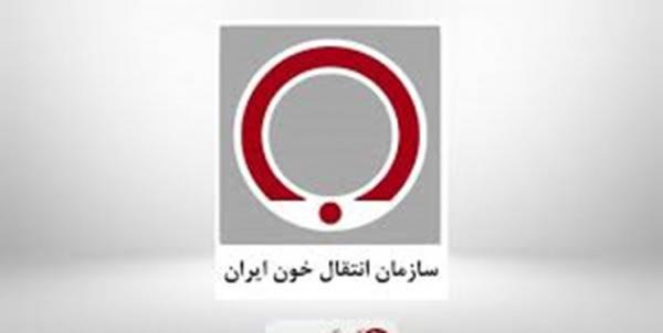 جزئیات حادثه آتش سوزی در یک ساختمان اداری-مسکونی جزئیات حادثه آتش سوزی در یک ساختمان اداری-مسکونی