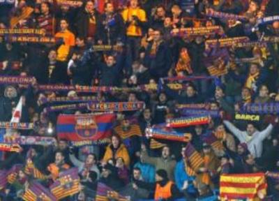 طرفداران بارسلونا از بازی با بنفیکا به استادیوم باز می گردند