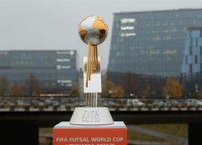 رقابت ایران با آمریکا و مراکش برای میزبانی جام جهانی فوتسال 2024