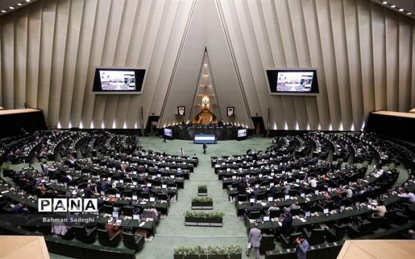 آنالیز بودجه 1400 در جلسه غیرعلنی مجلس