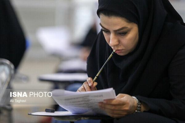 نحوه برگزاری امتحانات پایان ترم به دانشکده ها واگذار شد نحوه برگزاری امتحانات خاتمه ترم به دانشکده ها واگذار شد