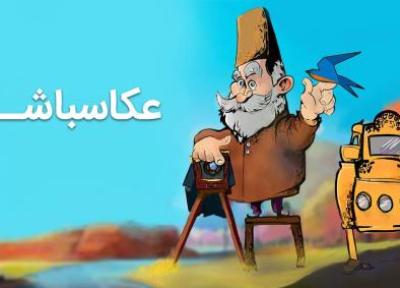 عکاسباشی های برتر هفته: از پرچین تا حصار سنگی